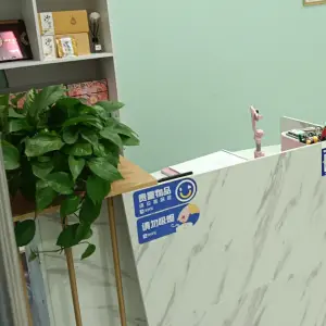 小倪推拿正骨馆