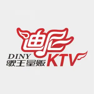 迪尼歌王量贩KTV（世纪天成店） title=