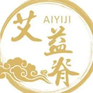 艾益脊养生馆的logo