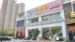 维也纳KTV（丰乐北路店） title=