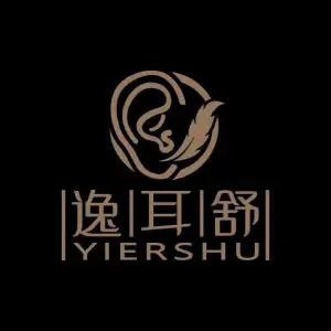 逸耳舒古法采耳（九龙湖店）的logo