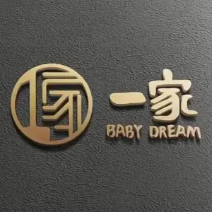 一家推拿馆 title=