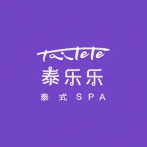 泰乐乐泰式spa title=