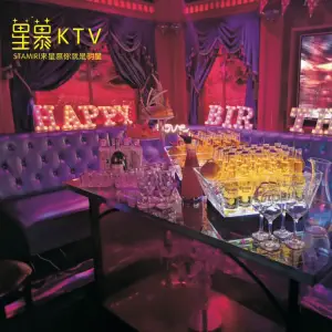 星慕KTV（京广路店）的logo