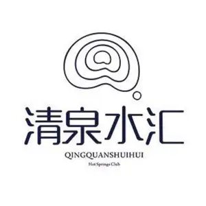 清泉水汇的logo