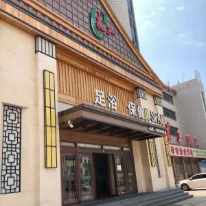 良子健身（国贸大厦店） title=