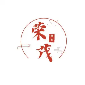 荣茂健康养生中心的logo