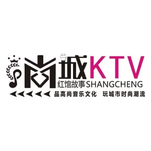 尚城KTV（宝山店） title=