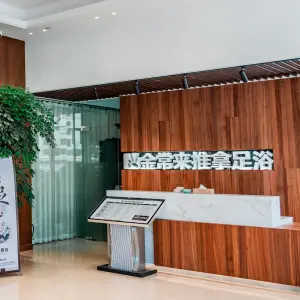 金手指三分店金常来推拿足浴 title=