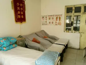 连峰盲人推拿（工业北路一店） title=