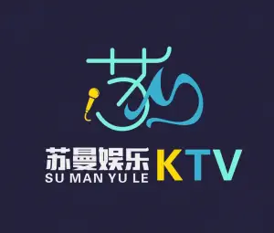 苏曼KTV title=