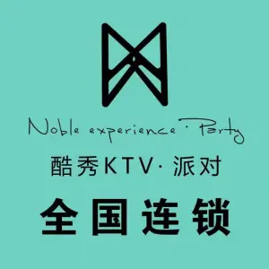 酷秀KTV（儒林里店） title=