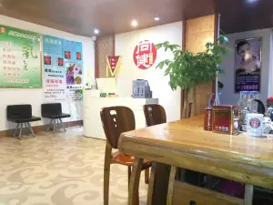 向健养生馆（鸿泰八零店） title=