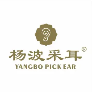 杨波采耳修脚（海亮华府店）的logo