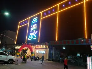 爱尚KTV（宏达店） title=