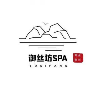 御丝坊spa养生馆的logo