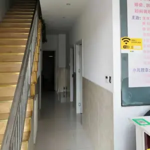 梁浩盲人推拿按摩所 title=