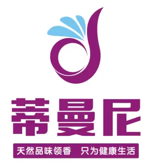 蒂曼尼至尊养生SPA