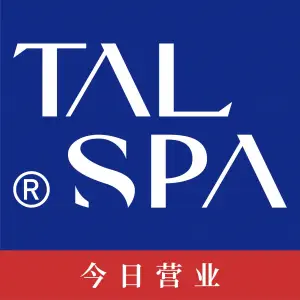 幽谷悦心·高空泰式spa（万象城店） title=