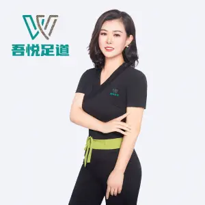 吾悦足道·轻奢按摩采耳汤泉 title=