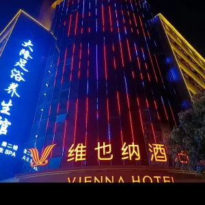 大隆足浴养生馆（关上店）的logo