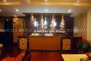 千指印象·足浴养生会所 title=