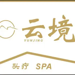 云境采耳