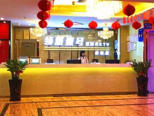 领派壹号KTV（厚街店）