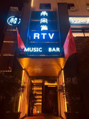 南宫雀RTV title=