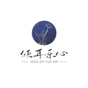 倾耳乐心采耳头疗养生馆（凤岗店） title=