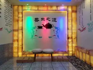 向健美容养生馆（火炬店） title=