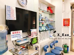 朋朋修脚（华北路周水前店） title=