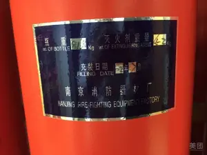 兰桂坊足疗 title=