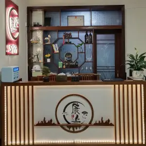 康上SPA（国际购物中心店）