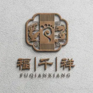 福千祥修脚推拿正骨 title=