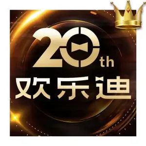 欢乐迪氧吧KTV的logo