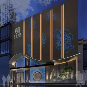 江南水御（希尔顿店）的logo