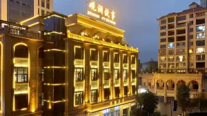 观澜故事（镇雄县观澜湖店） title=