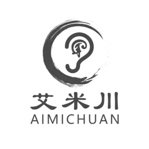 艾米川耳道的logo
