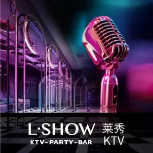 L·SHOW 莱秀KTV（生态城季景天地店）