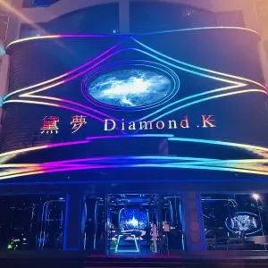 黛夢Diamond .K