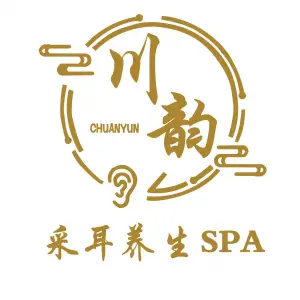 川韵采耳养生SPA title=