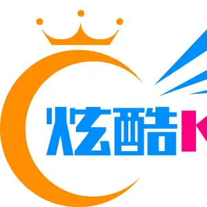 炫酷主题式KTV（中央广场店）