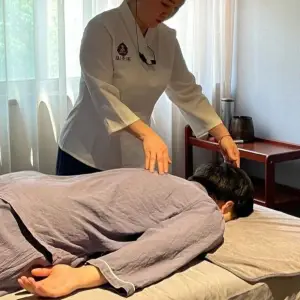 靖陈推拿馆的logo