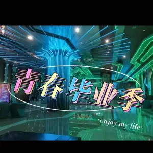 大梦敦煌自助KTV（东方伟业商业广场店） title=