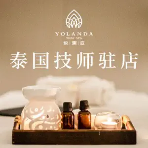 悦澜庭泰国皇家按摩SPA（柳州旗舰店） title=