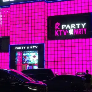 K·party派对KTV