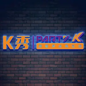 Ｋ秀  PARTY Ｋ title=