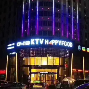 0413KTV HAPPY FOOD（新华店）