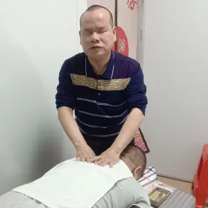 盲侠按摩 title=